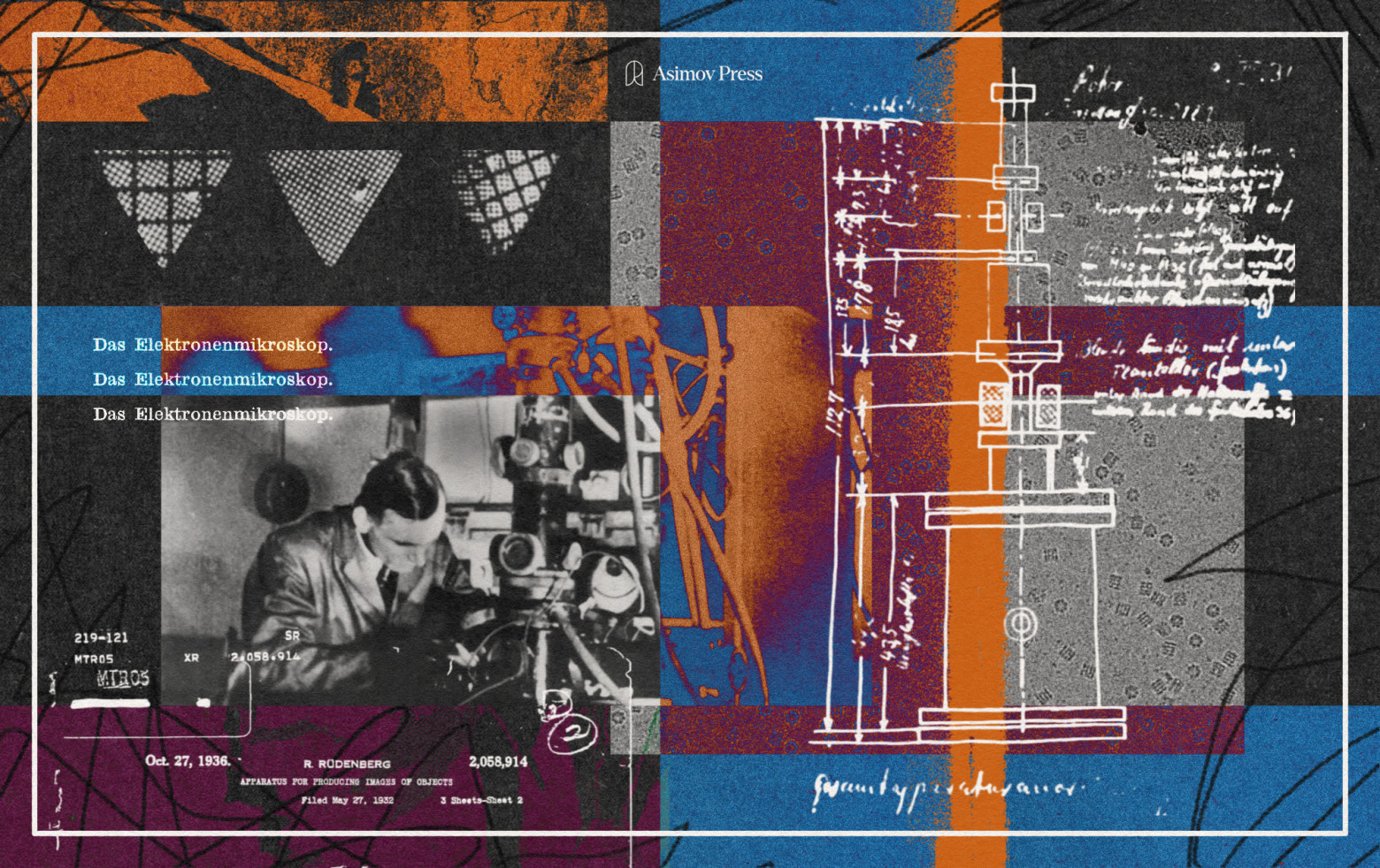История электронного микроскопа - 1