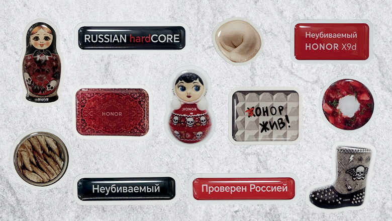 &laquo;Неубиваемый. Проверен Россией&raquo;. Honor запустил набор &laquo;Невидимый чехол&raquo; для защищённого смартфона Honor X9d