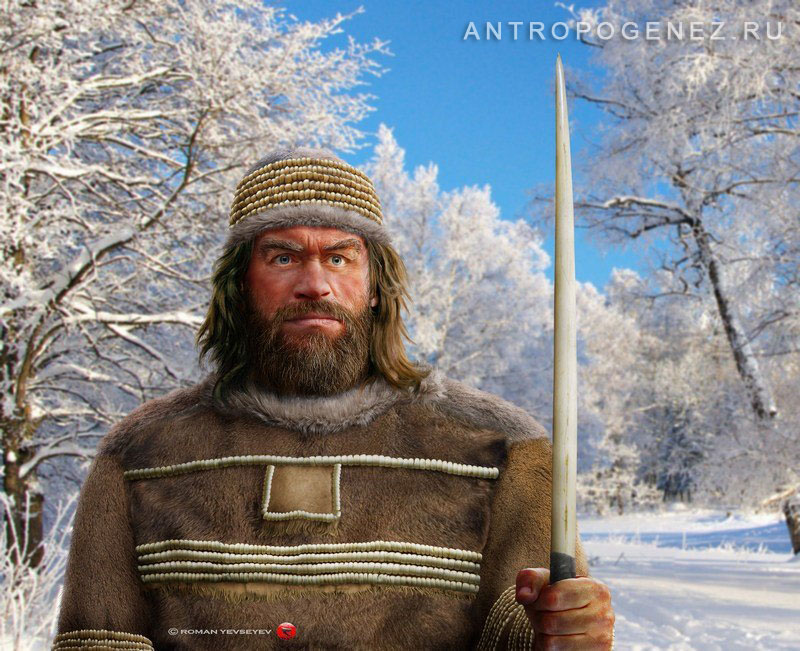 Сунгирь 1. Реконструкция выполнена Романом Евсеевым специально для портала АНТРОПОГЕНЕЗ.РУ  https://antropogenez.ru/article/784/ И снова о хронологии Сунгиря.