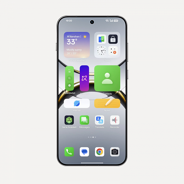 Android 16 и новое с ИИ: Oppo анонсировала ColorOS 16 и Find X9 для российского рынка - 1 Android 16 и новое с ИИ: Oppo анонсировала ColorOS 16 и Find X9 для российского рынка