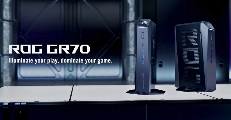 NUC уже без Intel, но всё равно не может быть на AMD? Уже анонсированный мини-ПК Asus ROG NUC 9 Mini неожиданно переименовали в ROG GR70