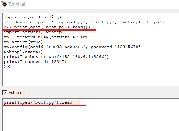 Чтение файла