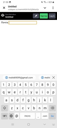 Делаем интерфейс дружелюбнее. Коллекция простых HTML-CSS лайфхаков - 5 Делаем интерфейс дружелюбнее. Коллекция простых HTML-CSS лайфхаков - 5
