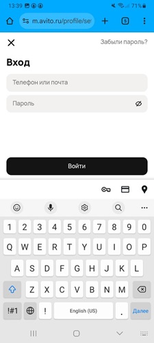 Делаем интерфейс дружелюбнее. Коллекция простых HTML-CSS лайфхаков - 7 Делаем интерфейс дружелюбнее. Коллекция простых HTML-CSS лайфхаков - 7