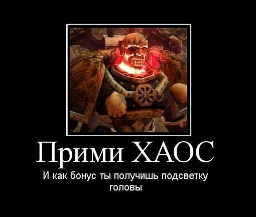 Как одна бумажка 1942 года до сих пор определяет, на чём мы летаем - 13 Как одна бумажка 1942 года до сих пор определяет, на чём мы летаем - 13