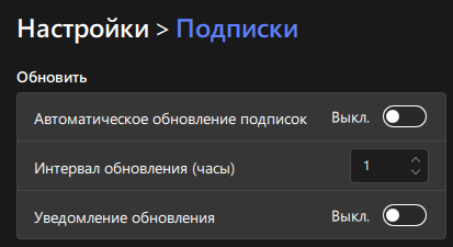 Введение в Xray - 2 Введение в Xray - 2
