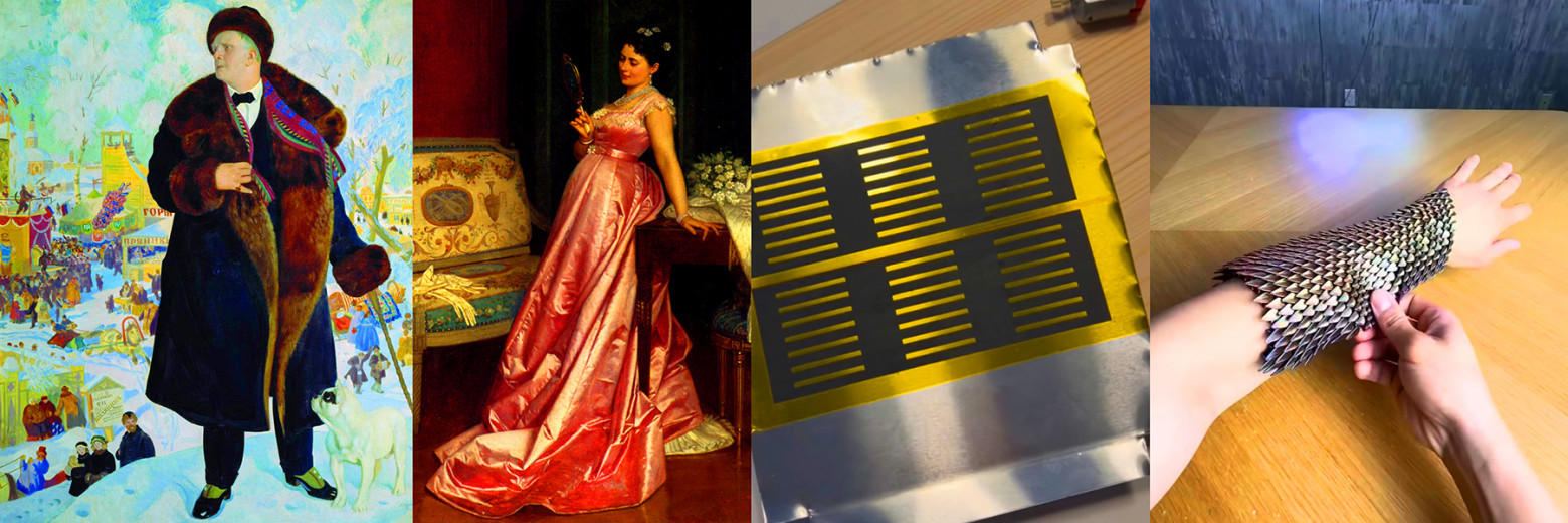                                                                                                                                                                     Amolen, Into-Serendipity