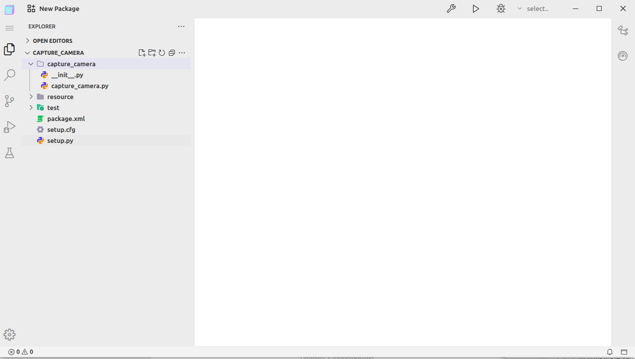 Первый опыт использования новой IDE для ROS2 - 2 Первый опыт использования новой IDE для ROS2 - 2