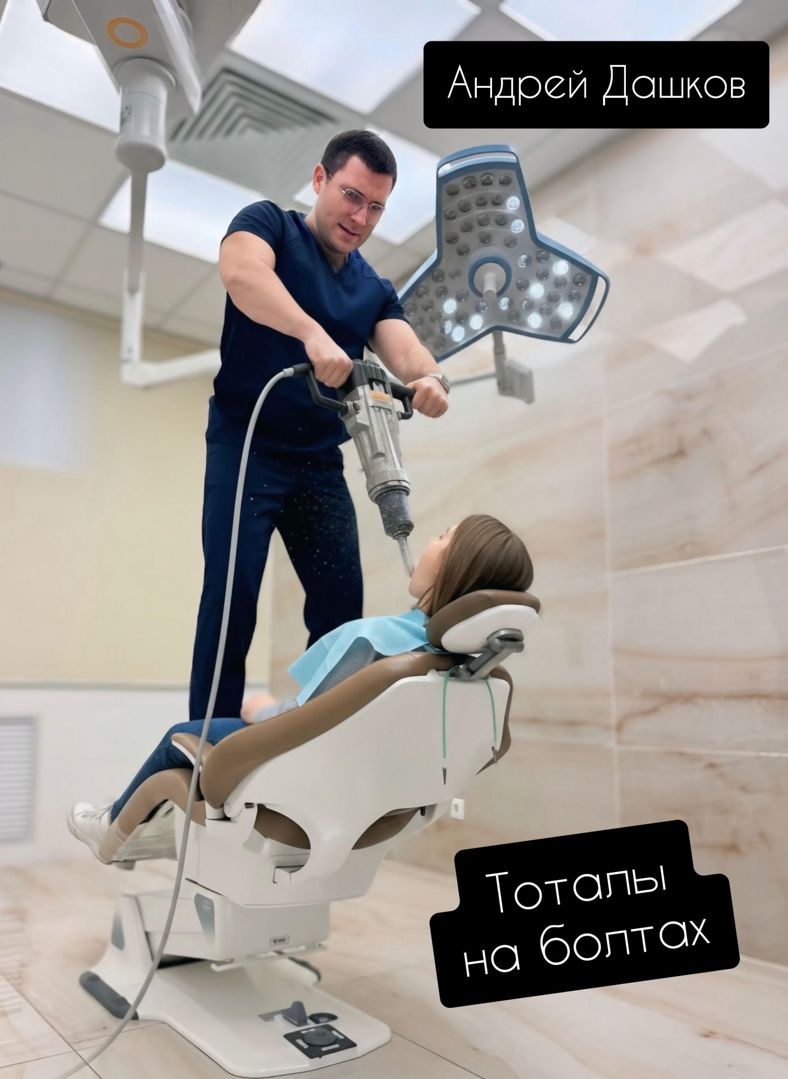 Фото создано с помощью ИИ