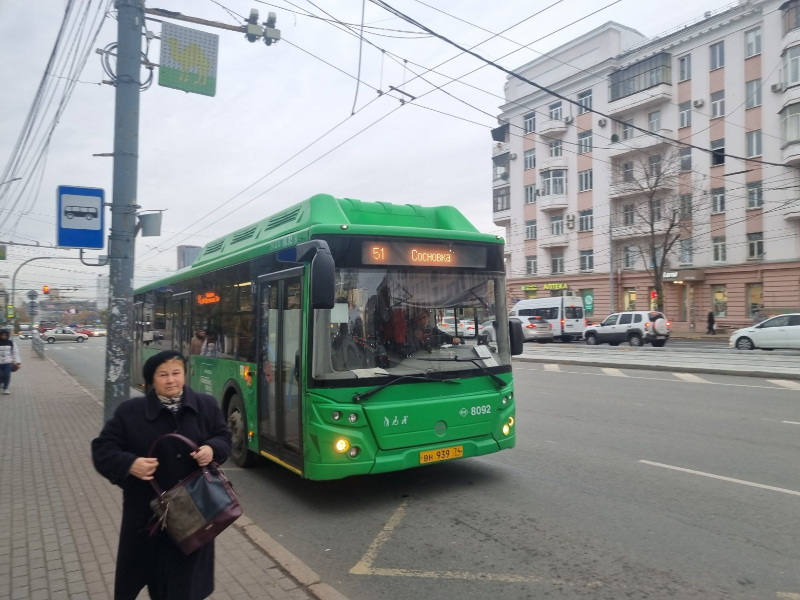 Последний выход из «Матрицы». Где сейчас остались таксофоны? - 11