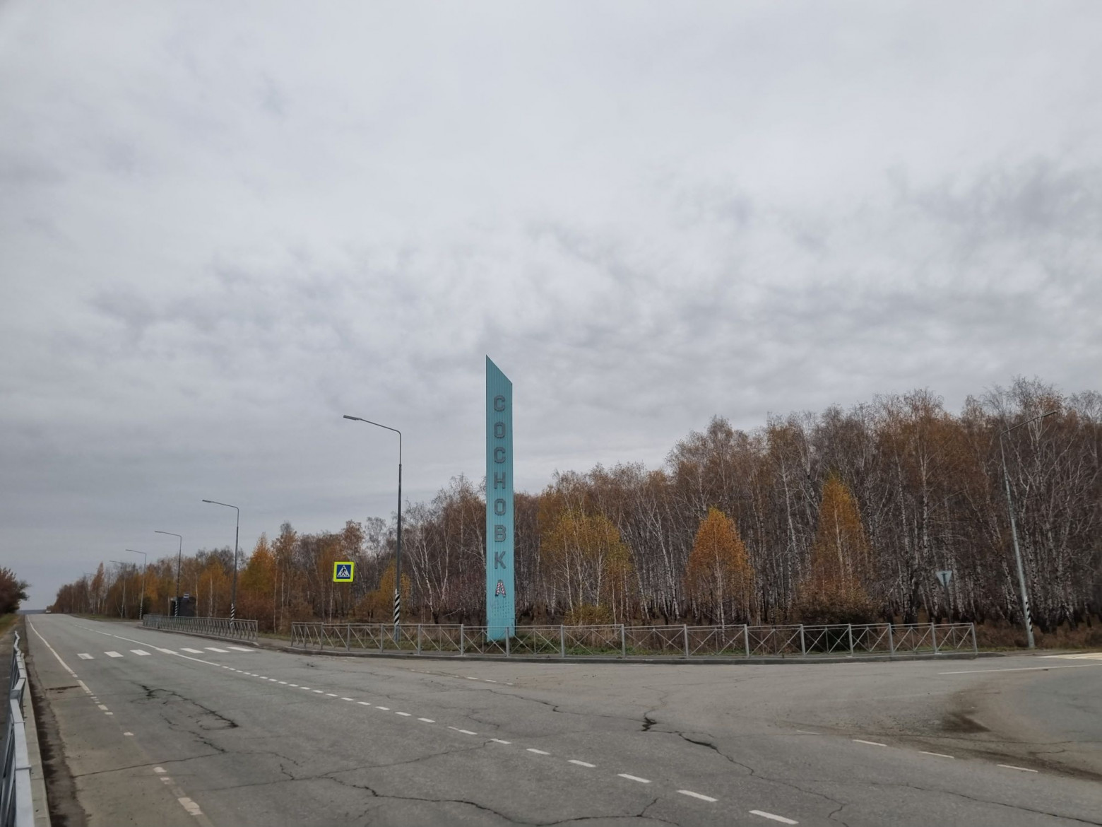 Последний выход из «Матрицы». Где сейчас остались таксофоны? - 16