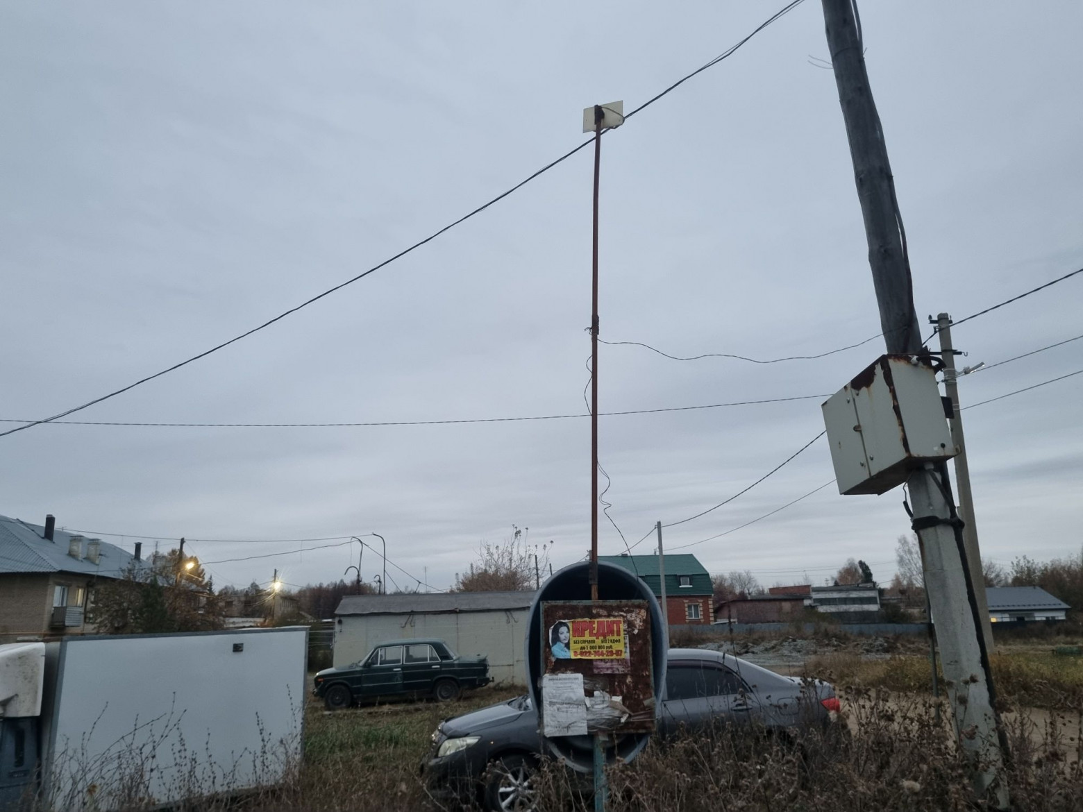 Последний выход из «Матрицы». Где сейчас остались таксофоны? - 25