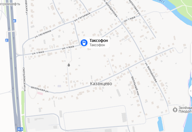 Последний выход из «Матрицы». Где сейчас остались таксофоны? - 26