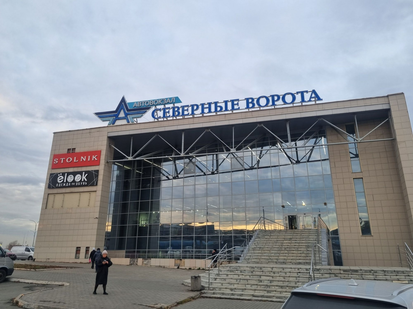 Последний выход из «Матрицы». Где сейчас остались таксофоны? - 28