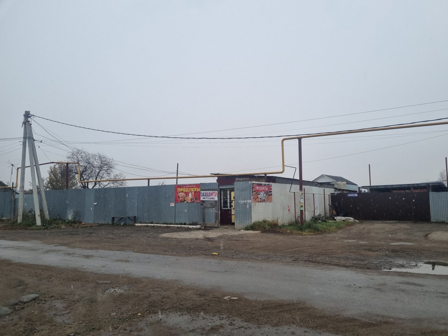 Последний выход из «Матрицы». Где сейчас остались таксофоны? - 44