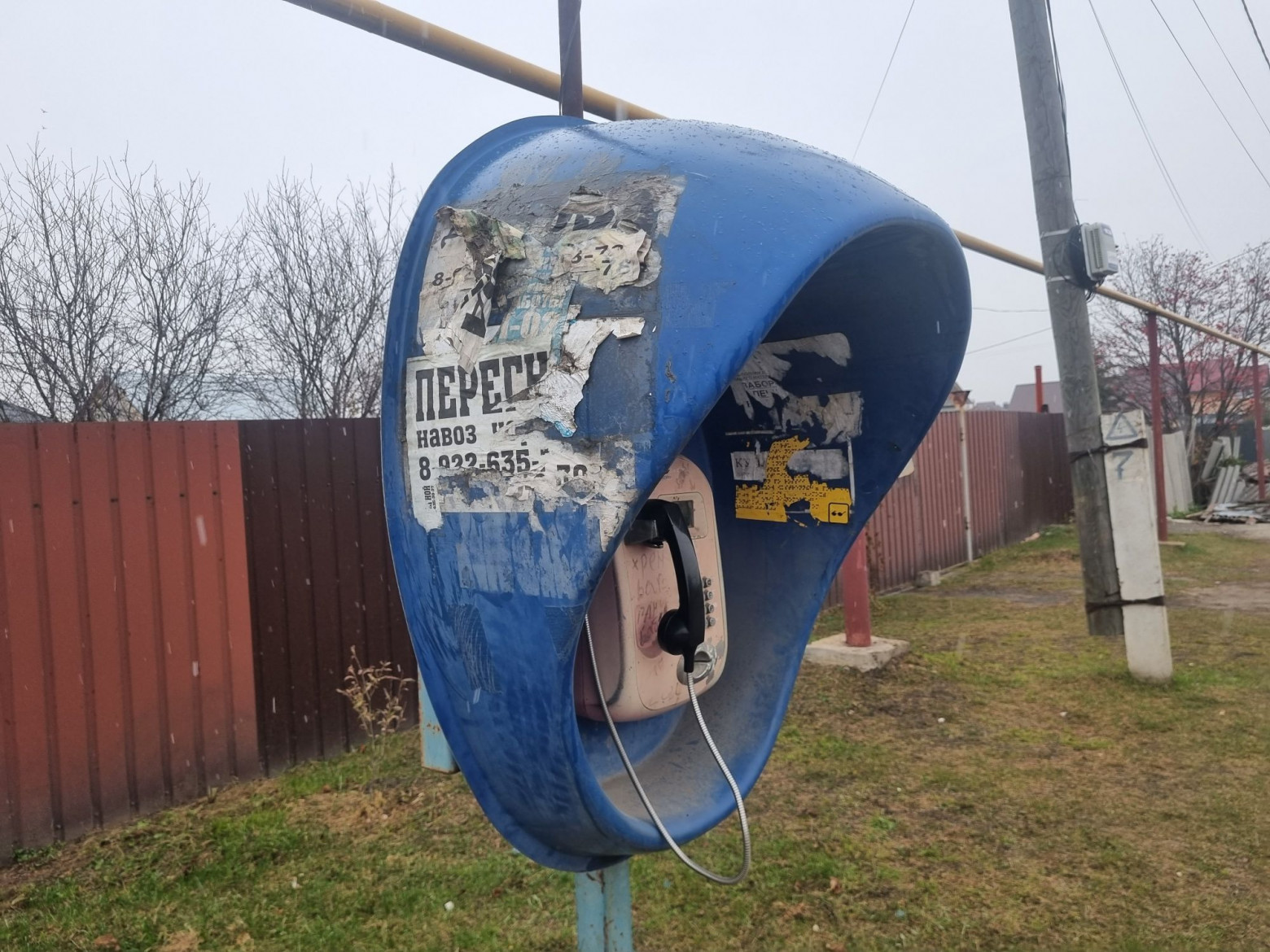 Последний выход из «Матрицы». Где сейчас остались таксофоны? - 52