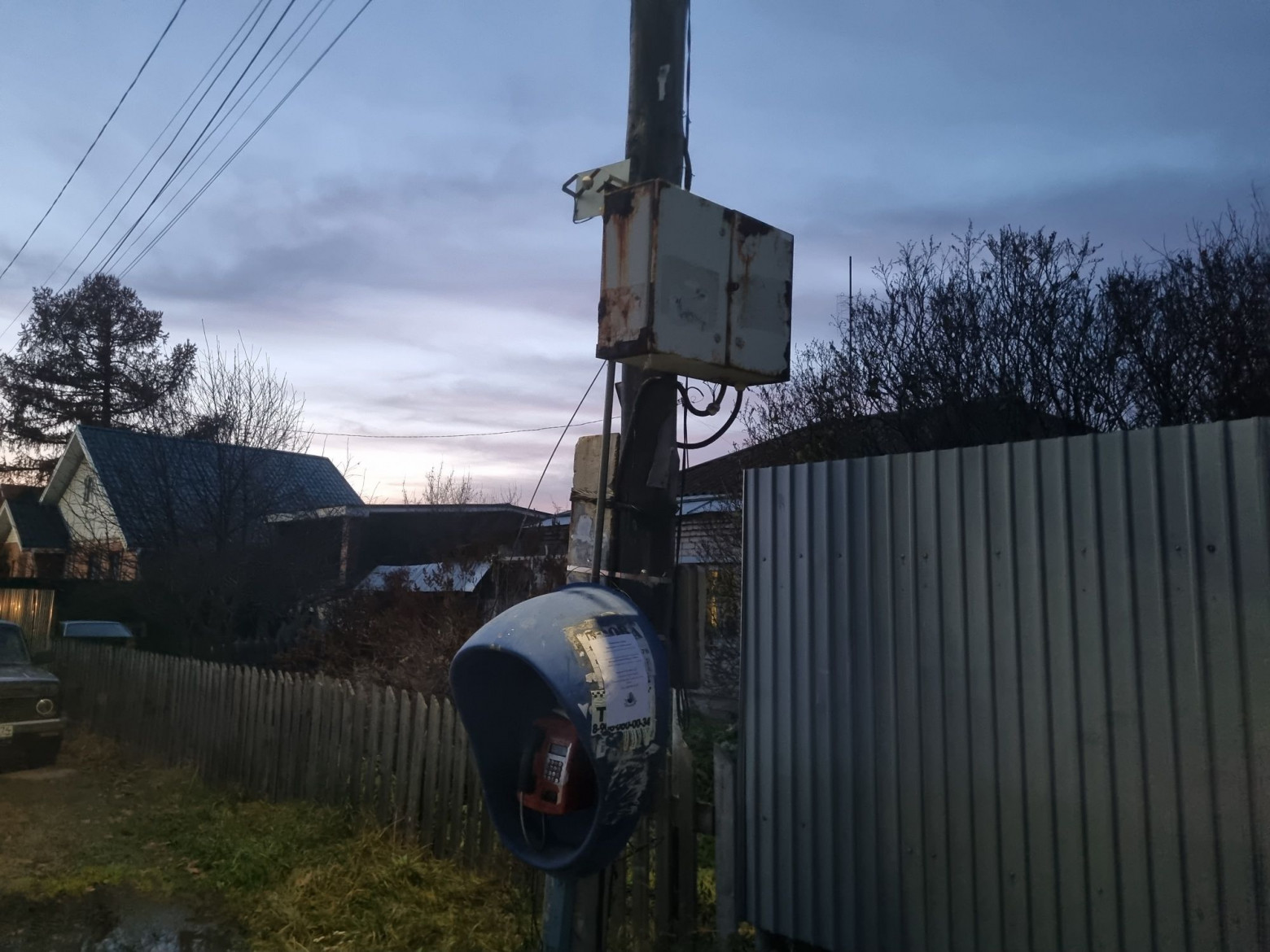 Последний выход из «Матрицы». Где сейчас остались таксофоны? - 58