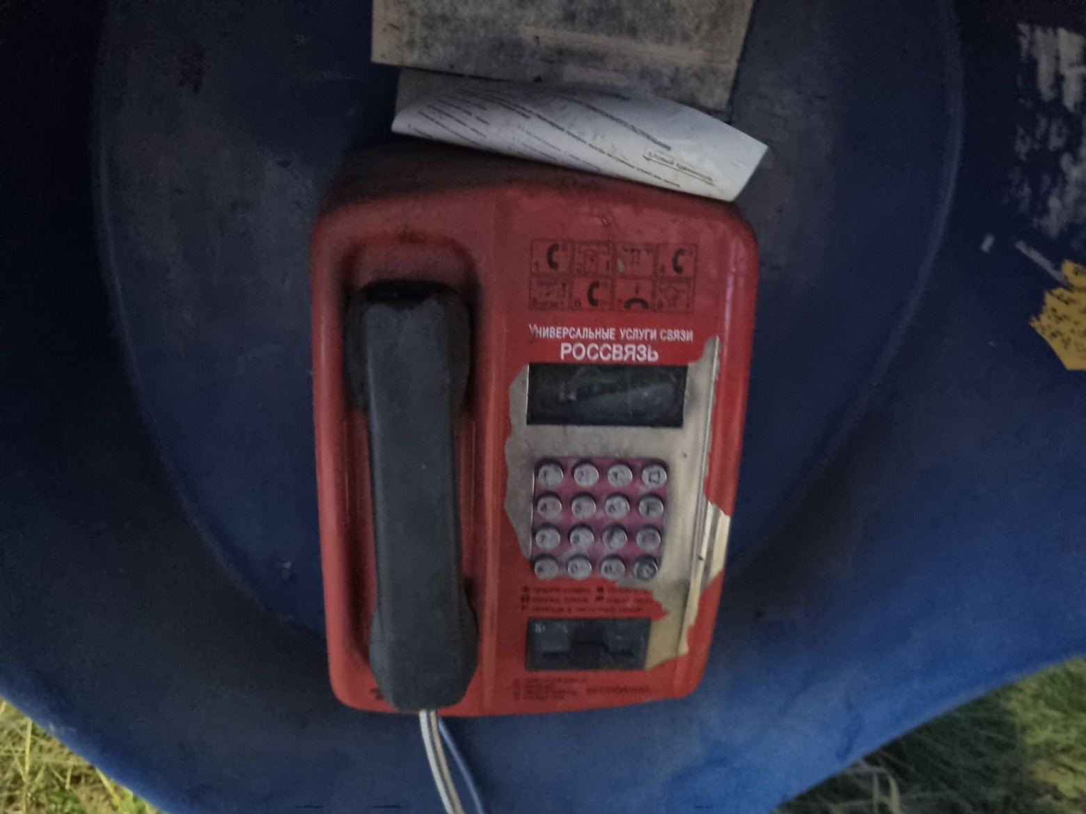 Последний выход из «Матрицы». Где сейчас остались таксофоны? - 61