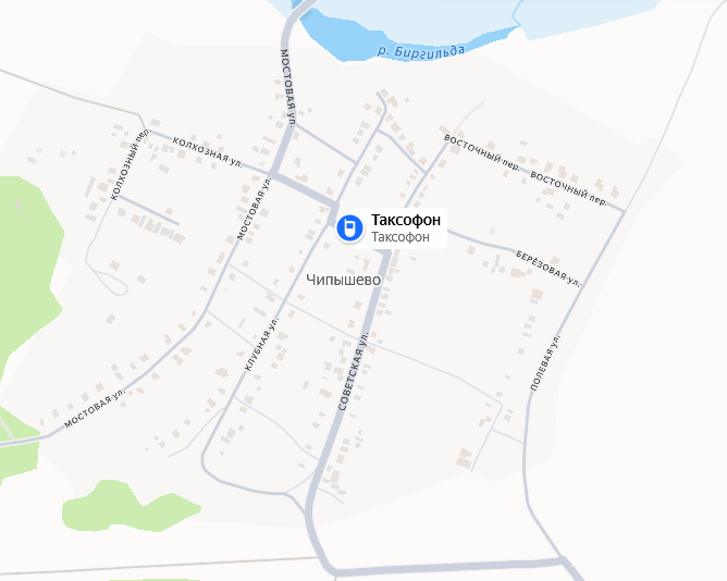 Последний выход из «Матрицы». Где сейчас остались таксофоны? - 8