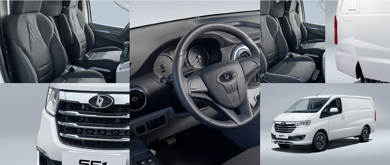 Создано своими силами в России, без помощи китайских коллег. Конкурент Lada Largus — Sollers SF1 — выйдет в новом кузове - 1 Создано своими силами в России, без помощи китайских коллег. Конкурент Lada Largus — Sollers SF1 — выйдет в новом кузове