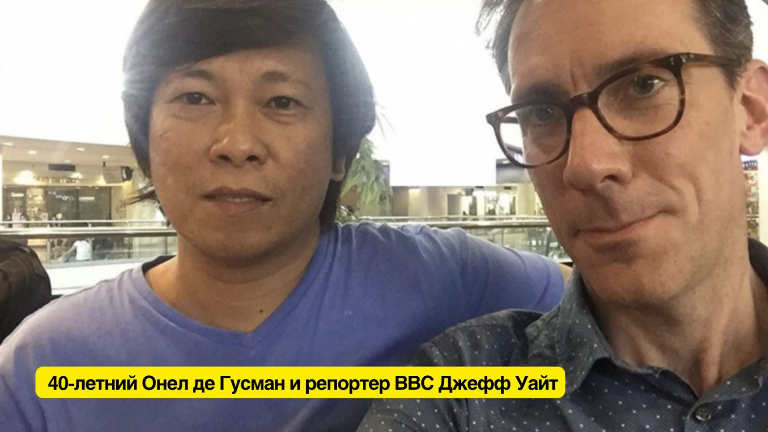 Я вернулся в 2000-й и поймал ILOVEYOU - 6 Я вернулся в 2000-й и поймал ILOVEYOU - 6