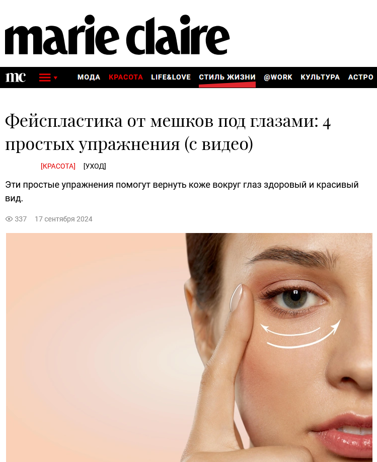 Больше, чем торт. Почему Хабр — отличная стартовая площадка для авторов - 1 Больше, чем торт. Почему Хабр — отличная стартовая площадка для авторов - 1