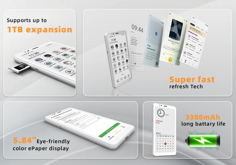 Цветной либо монохромный экран E ink на выбор и цена всего от 250 долларов. Представлен смартфон Bigme HiBreak S