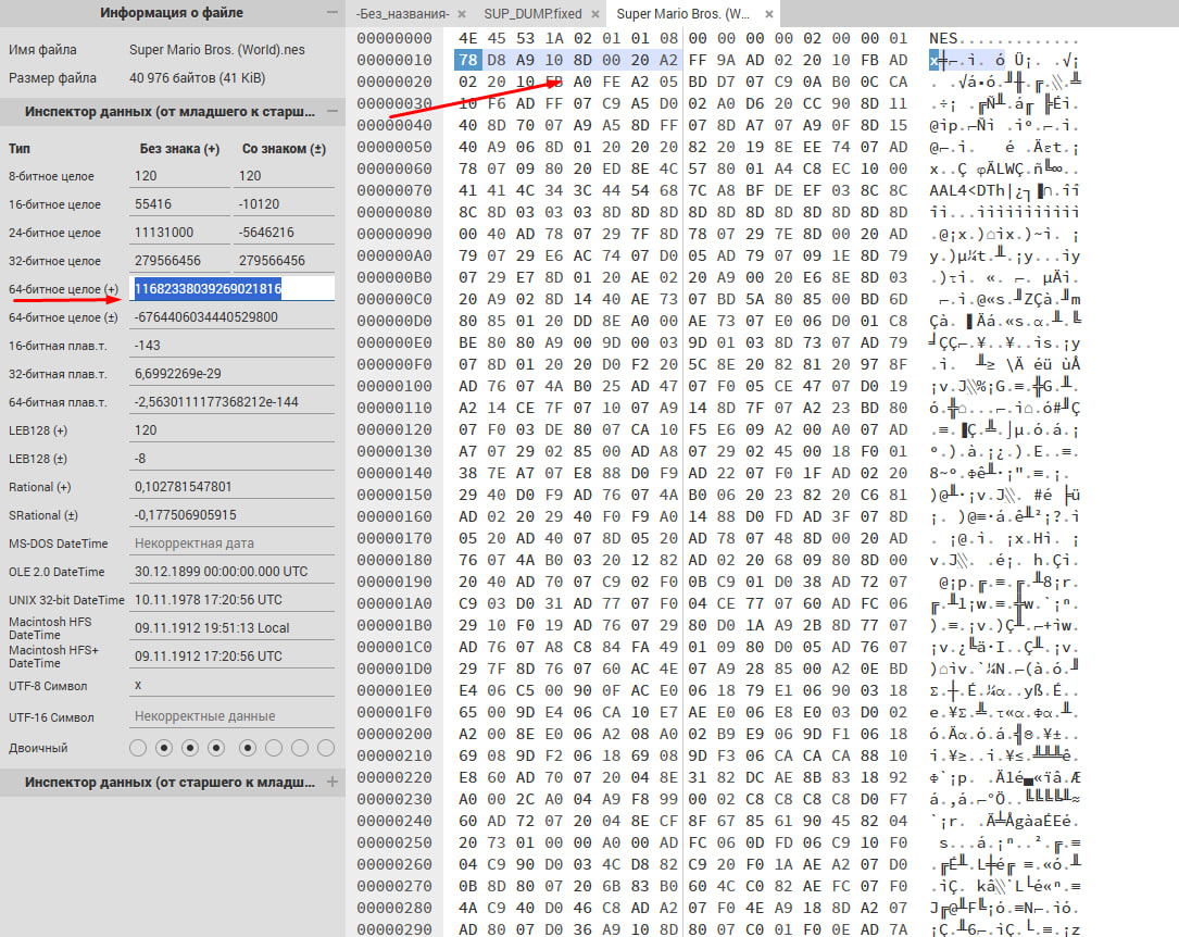 Если говорить простыми словами, то лучше выбирать паттерн начиная с адреса A0