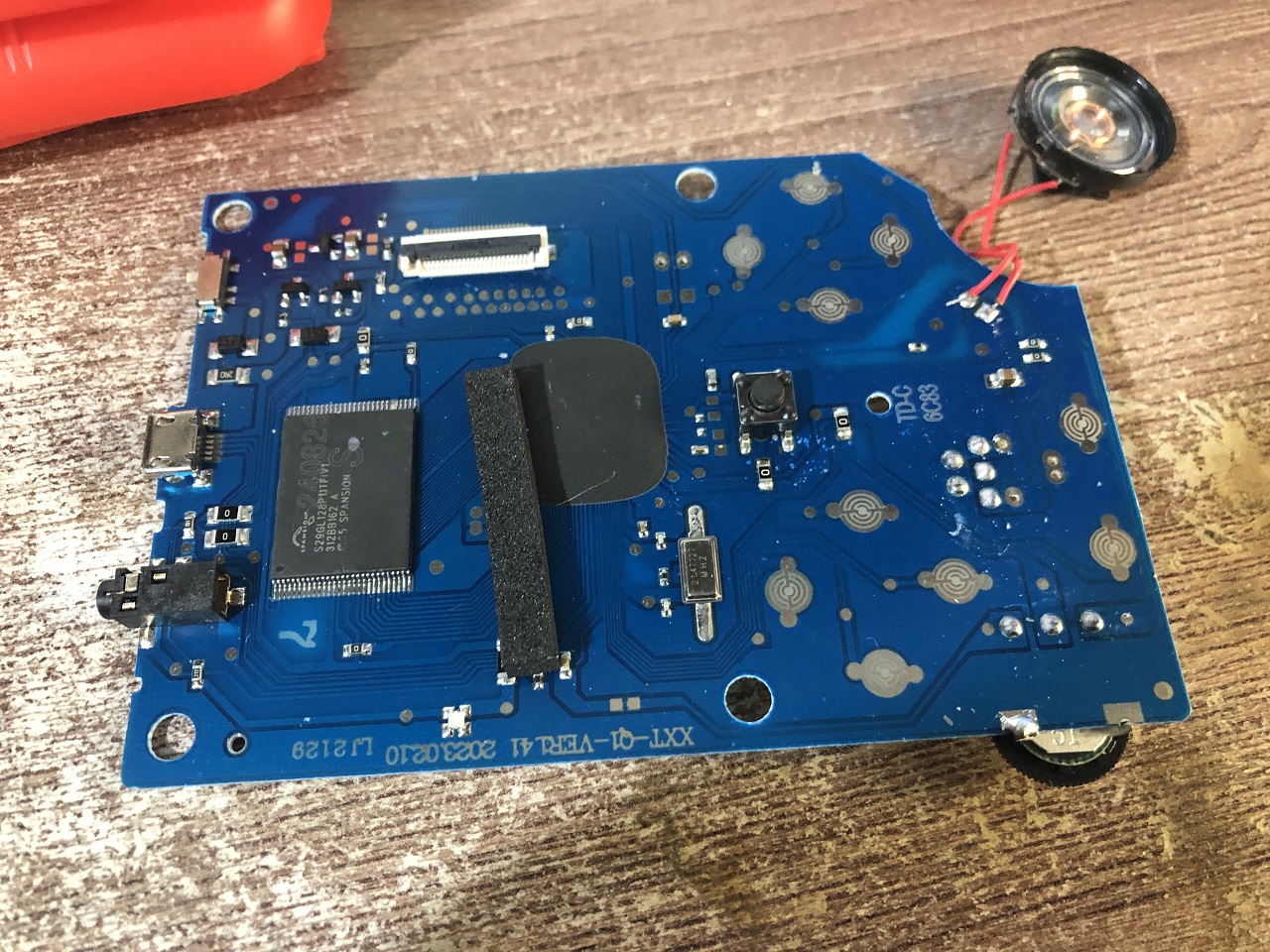 Та самая капелька! Та самая капелька!