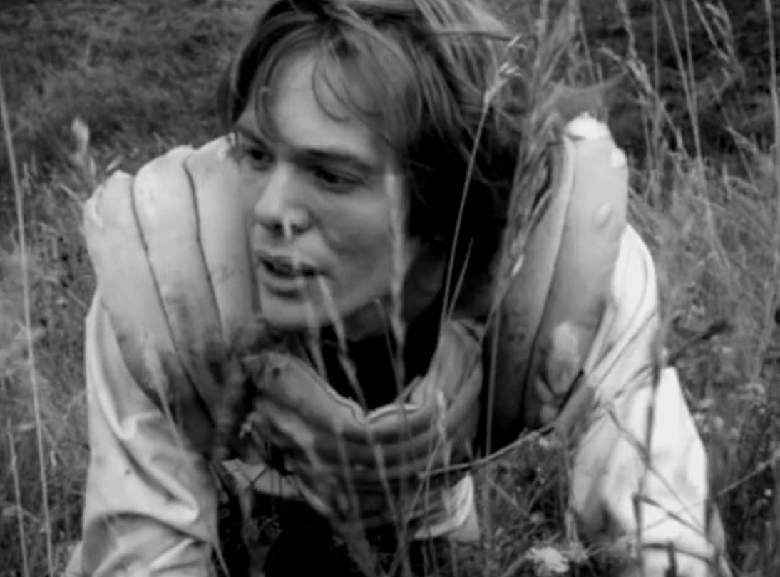 Куно на поверхности