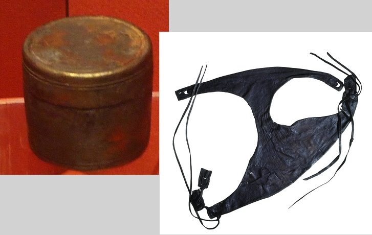 Баночка с кремом и поношенное нижнее белье. Не содержимое мусорного бака, а экспонаты музея возрастом почти 2 тыс. лет - 1