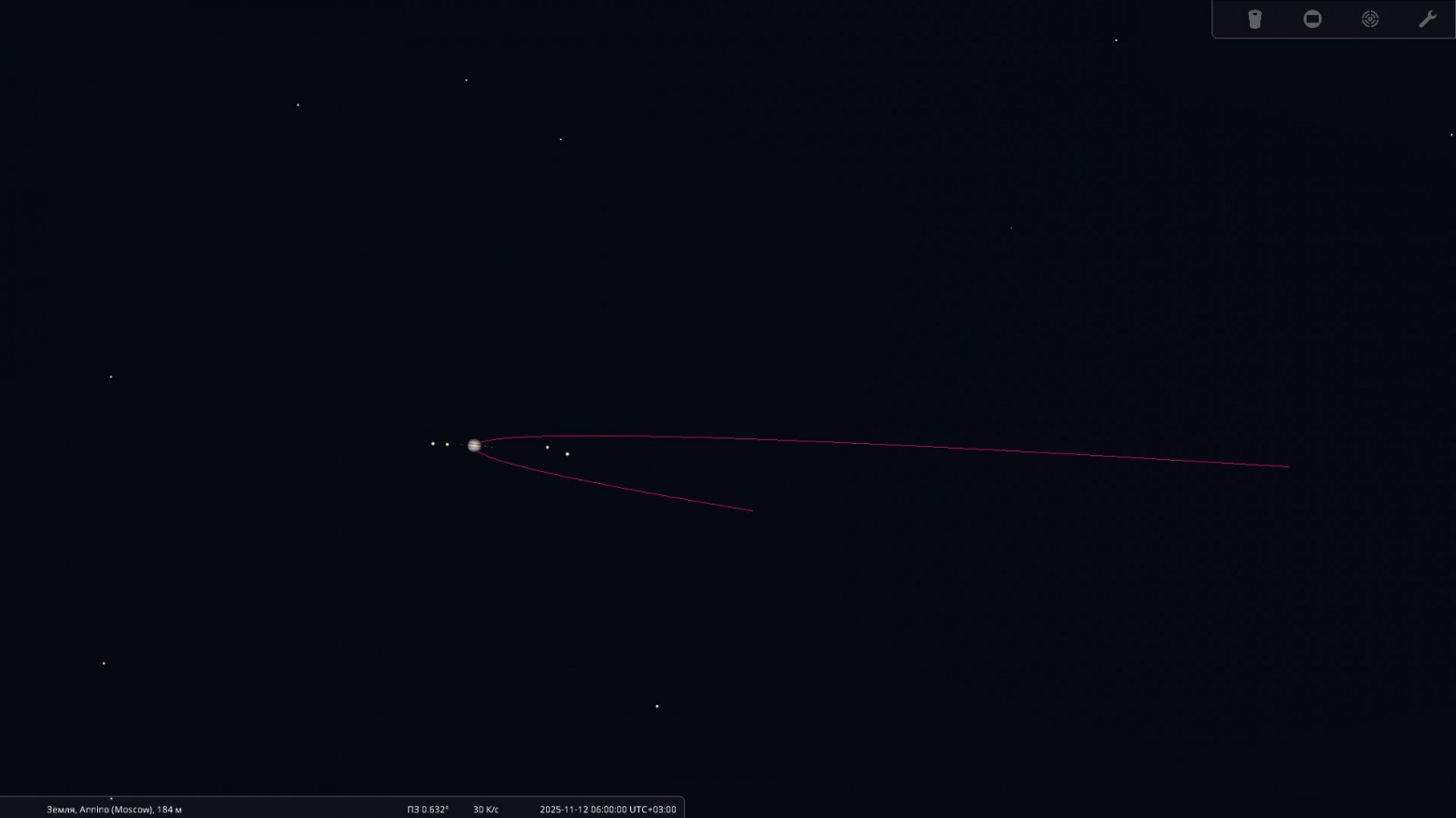 Ноябрь 2025. Астрономический календарь - 17