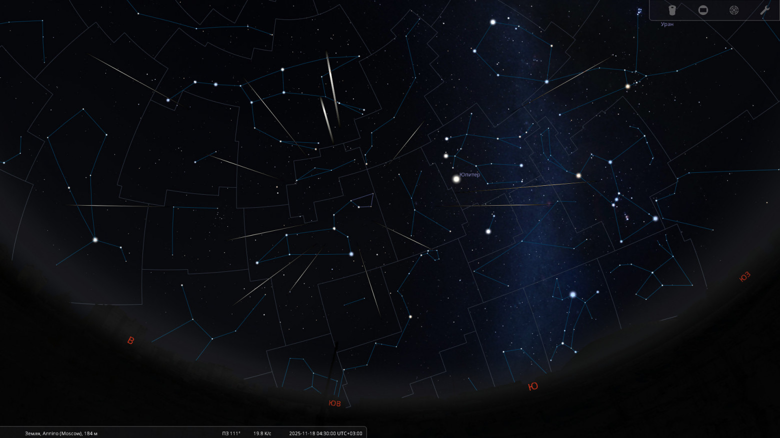 Ноябрь 2025. Астрономический календарь - 21