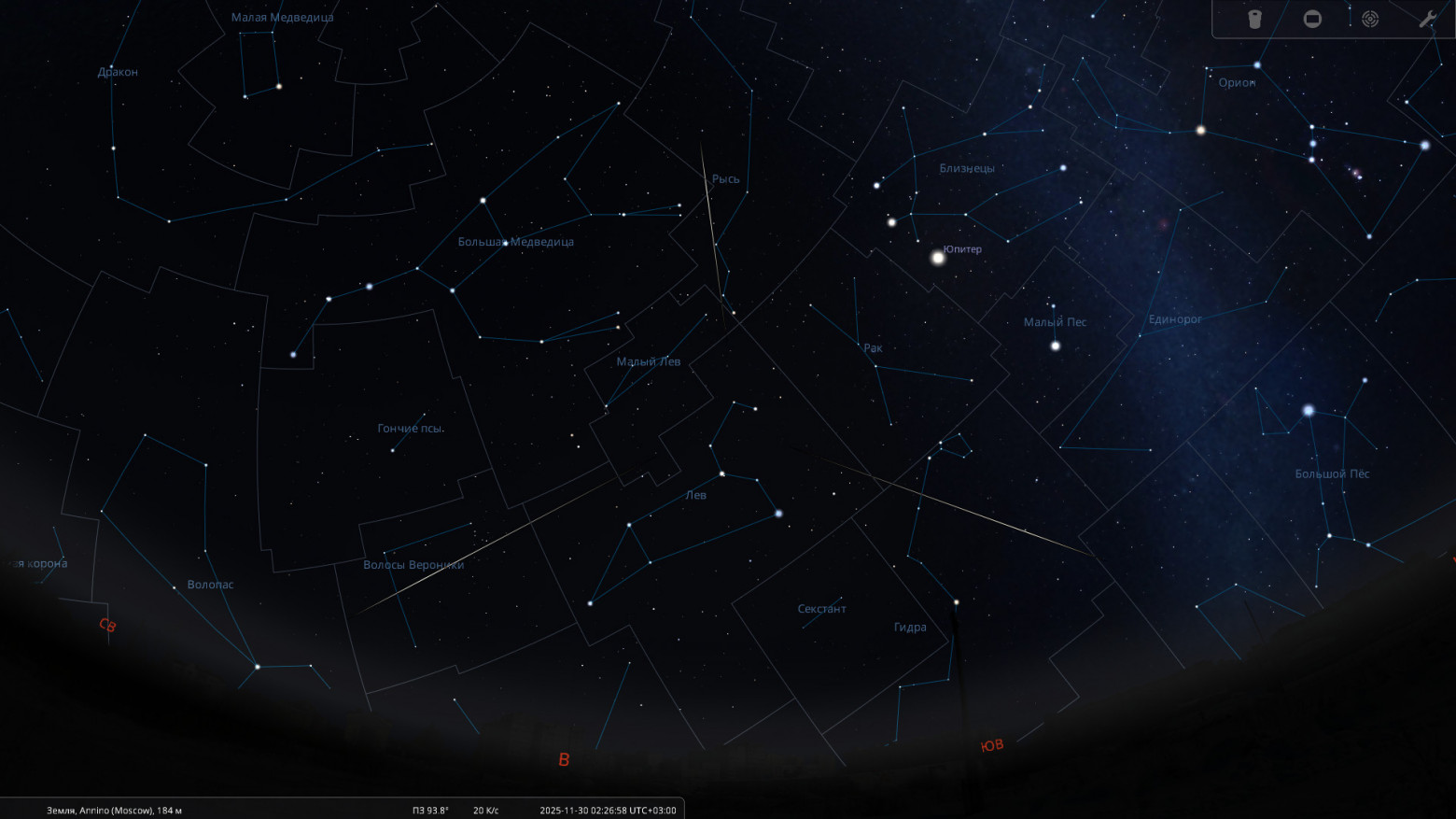 Ноябрь 2025. Астрономический календарь - 34