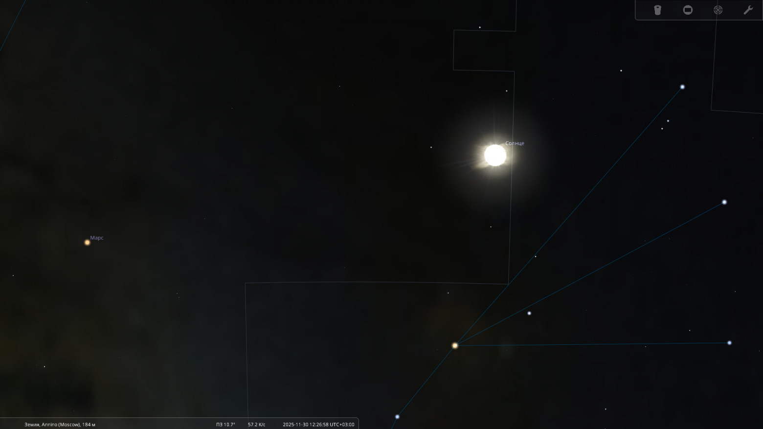 Ноябрь 2025. Астрономический календарь - 35