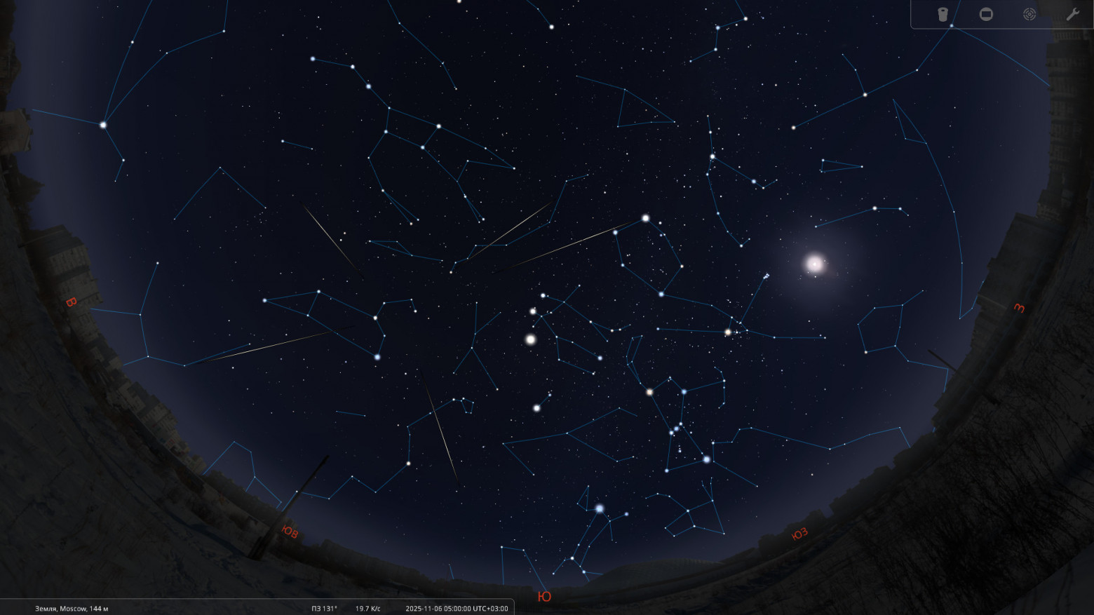 Ноябрь 2025. Астрономический календарь - 7