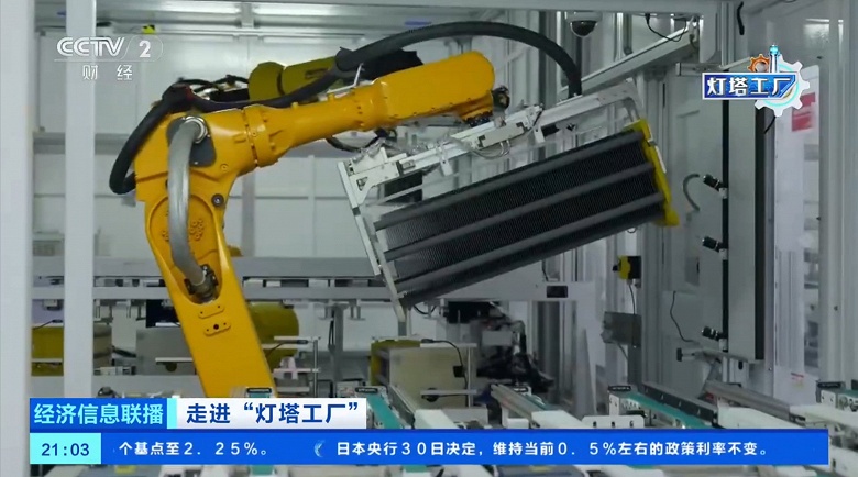 Одна фотоэлектрическая солнечная панель — каждые 0,7 секунды: Китай запустил первую в мире «маячковую фабрику» по производству солнечных элементов - 2 Одна фотоэлектрическая солнечная панель — каждые 0,7 секунды: Китай запустил первую в мире «маячковую фабрику» по производству солнечных элементов