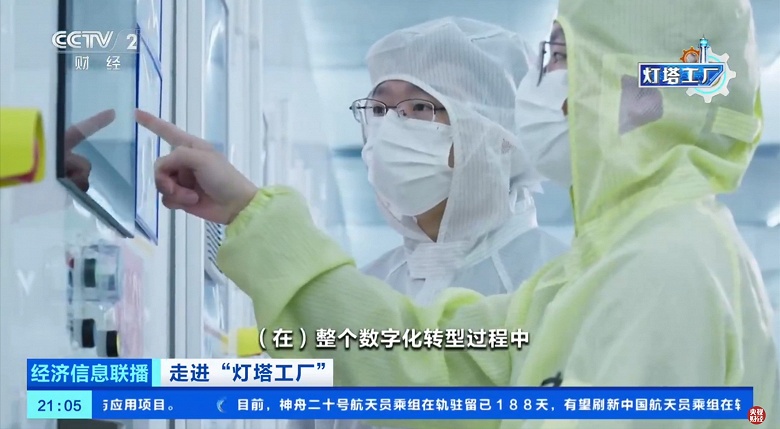 Одна фотоэлектрическая солнечная панель — каждые 0,7 секунды: Китай запустил первую в мире «маячковую фабрику» по производству солнечных элементов - 1 Одна фотоэлектрическая солнечная панель — каждые 0,7 секунды: Китай запустил первую в мире «маячковую фабрику» по производству солнечных элементов