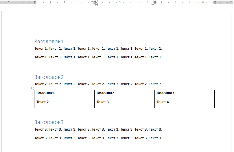 Открываем RAG и интернет для LM Studio - 22 Открываем RAG и интернет для LM Studio - 22