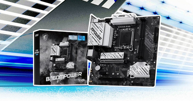 Процессоры Intel прошлых поколений настолько лучше текущих? MSI представила системную плату B760MPOWER с сокетом LGA 1700