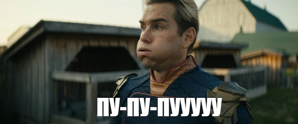 DevOps смотрит на ошибки сборки