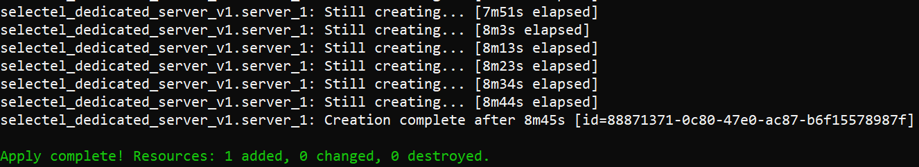 Как поднять n8n-сервер для автоматизации бизнес-процессов? Deep dive into Terraform - 10