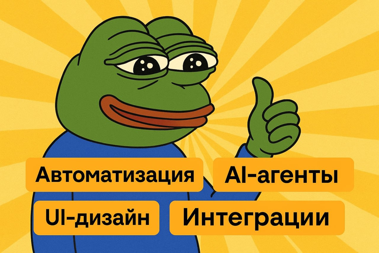 Обзор 10 лучших таск-трекеров для управления задачами. Что изменилось за 2025 год - 1