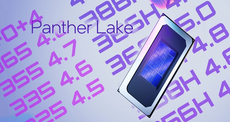 Большая линейка новинок Intel будет поделена на четыре класса. Раскрыты основные параметры всех процессоров Panther Lake