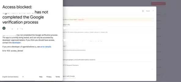Как настроить подключение Google Search к n8n - 18 Как настроить подключение Google Search к n8n - 18