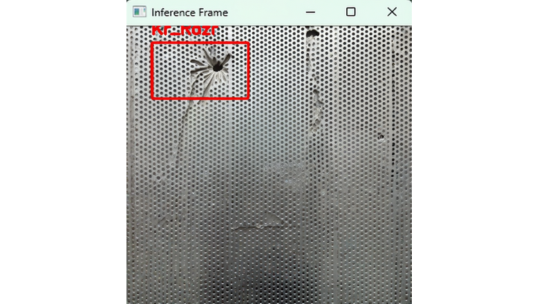 Детекция брака