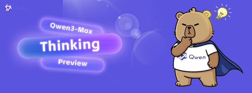 Нейро-дайджест: ключевые события мира AI за 1-ю неделю ноября 2025 - 2