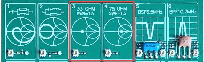 Рис. 3. Схемы с резисторами на 33 Ом и 75 Ом
