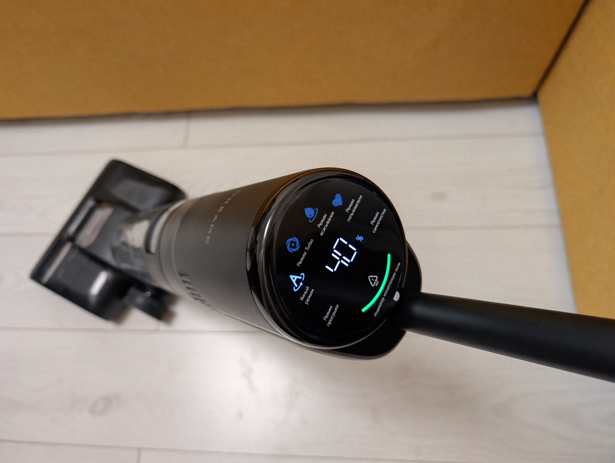 Испытываем Dreame H15S: мощный вертикальный пылесос с ИИ-управлением - 15