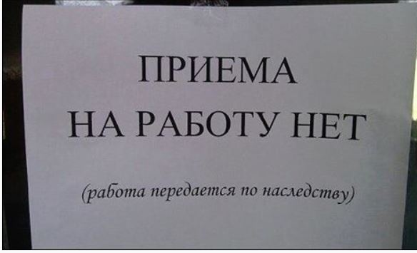 Как ИИ изменит рынок ИТ-вакансий. Спойлер: не апокалипсис, но революция - 2 Как ИИ изменит рынок ИТ-вакансий. Спойлер: не апокалипсис, но революция - 2